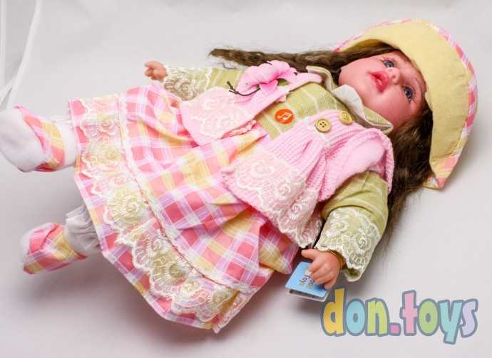 Кукла мягкая музыкальная, арт. 125-16, фото 4