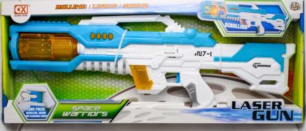 Автомат космический со светом и звуком, арт. 0331