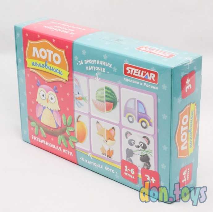 Лото половинки, 36 карточек, арт. 00918, фото 4