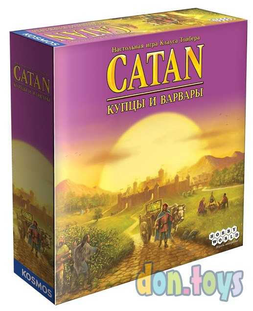 Настольная игра Колонизаторы Catan : Купцы и варвары (3-е рус. изд.), арт. 181901, (Дополнение), фото 3