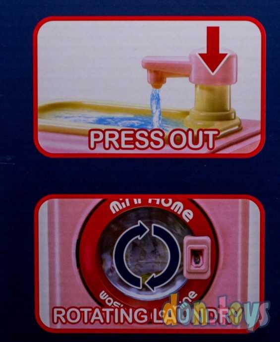 Стиральная машина с водой на батарейке 6724A, фото 11