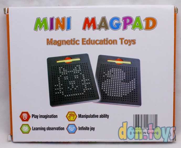 Магнитный планшет, 17х 22 см, фото 3