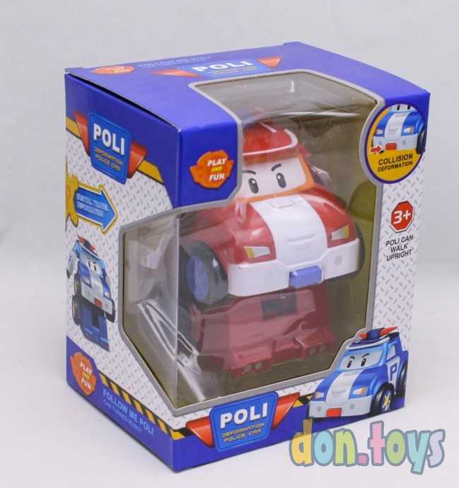 Фигурка Робокар Поли, красный, арт.04/108, фото 4