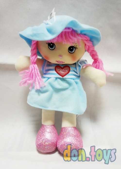 Мягкая текстильная Кукла Платье 25 см, микс, арт. 31310/25, фото 1