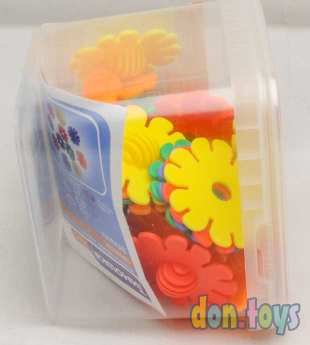 Конструктор «ДискБолл», 38 деталей, арт. 7342327, фото 6