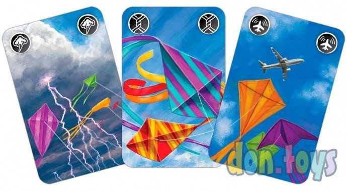 Настольная игра Воздушные змеи, фото 5