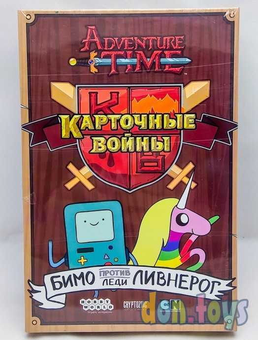 Время приключений: Карточный войны. Бимо против леди Ливнерог, арт. 1659, фото 1