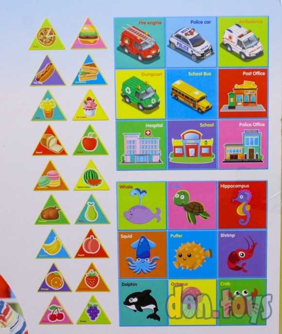 Конструктор магнитный для малышей 18 деталей, арт. HD 351 А, фото 4