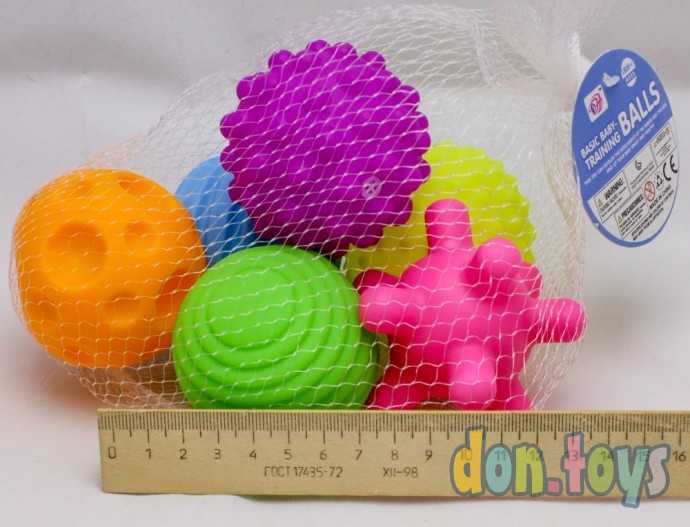 Набор мячиков с пищалкой, 6 шт., арт. 2040-5, фото 3