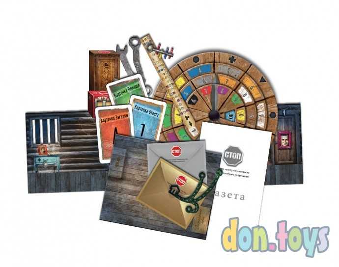 Настольная игра Exit Квест. Возвращение в заброшенный дом, арт. 8418, фото 3