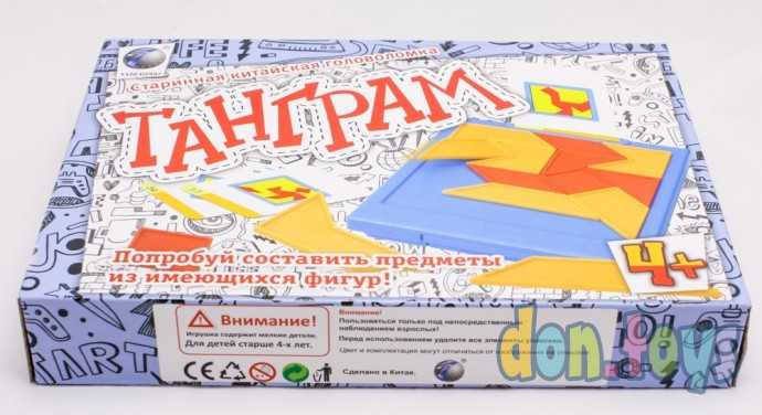 Настольная игра Китайская головоломка Танграм, арт. D2997, фото 3