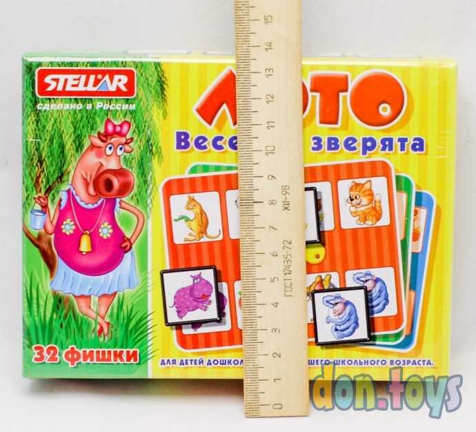 Лото "Весёлые зверята", арт. 00905, фото 2