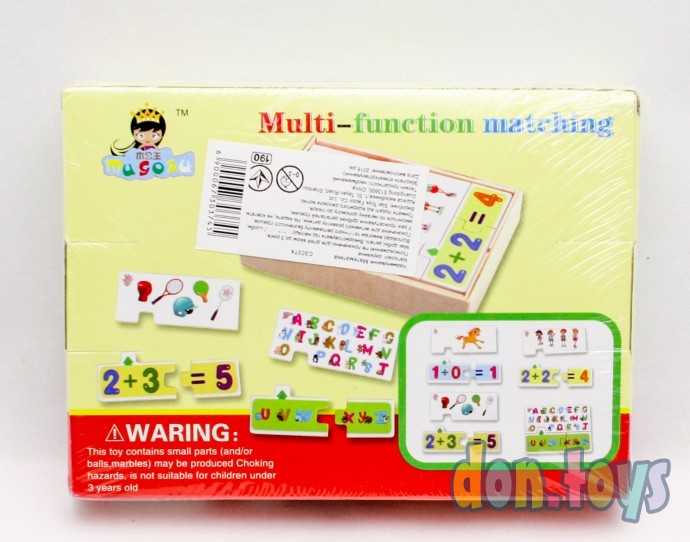 Деревянные обучающие пазлы, арт. C 30374, фото 1