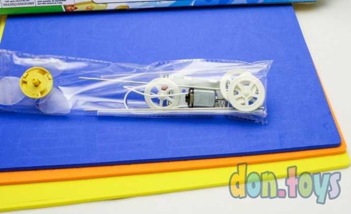 Набор для конструирования «корабль-машина», 38 деталей., фото 8