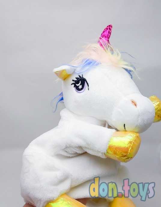 Мягкая Кукла-перчатка Единорог с ногами, арт. 02847, фото 1