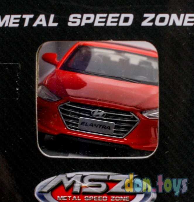 Машина металлическая HYUNDAI ELANTRA, 1:40, инерция, открываются двери, арт. 7389616, фото 6