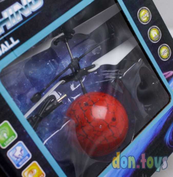 Летающий шар, взлетает от препятствия, аккумулятор, арт.QF8186LW-1, фото 5