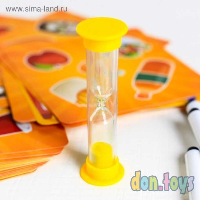 Настольная весёлая игра «Окавока. День кота», арт. 3904299, фото 5