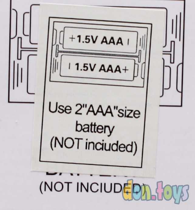 Руль музыкальный мелодии, звуки, свет, арт.JLD 333-7 А, фото 4