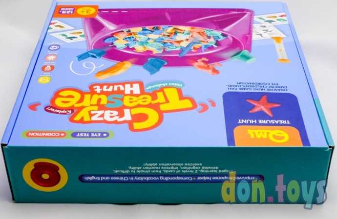Развивающая настольная игра Crazy Treasure Hunt, Охота за сокровищами, фото 6