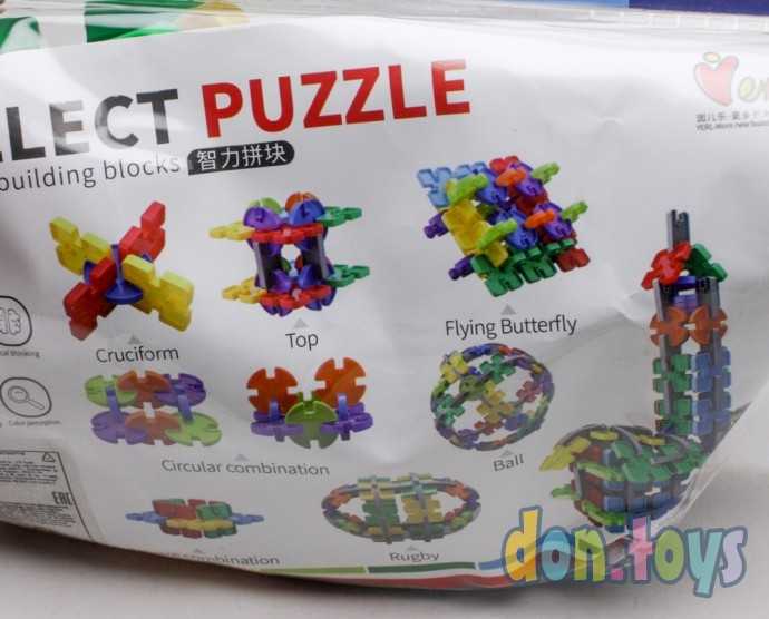 Конструктор обучающий «Объёмный пазл», 32 детали, арт. 7261517, фото 2