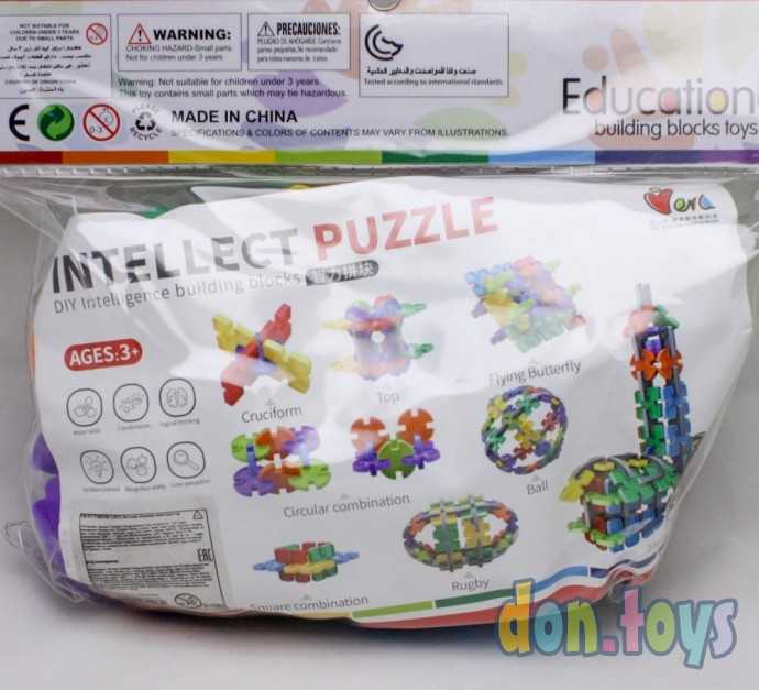 Конструктор обучающий «Объёмный пазл», 32 детали, арт. 7261517, фото 5