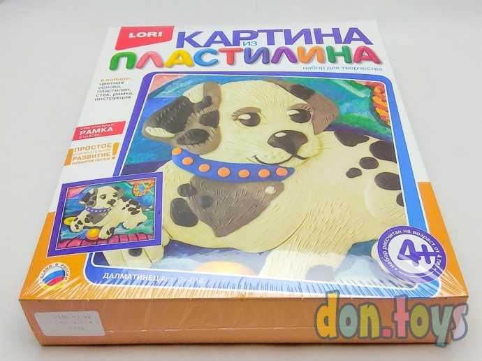 Картина из пластилина Далматинец, арт. Пк-010, фото 5