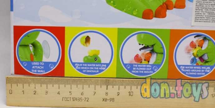 Игра для ванной водопад Динозаврик, арт. 19744050, фото 9