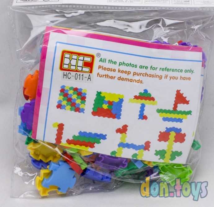 Конструктор «Обучающие пазлы», 138 деталей, арт. 5235768, фото 2