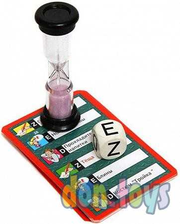 Настольная игра Activity Travel, арт. 776809 (Австралия), фото 2