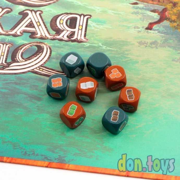 Настольная игра Ост-Индская компания, арт. 17080f, фото 8