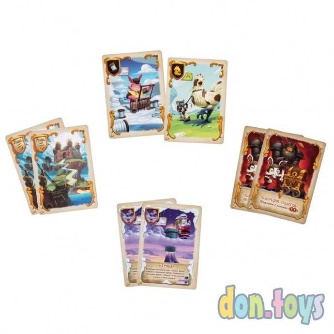 Настольная игра Королевство Кроликов: в облаках, (дополнение), фото 4