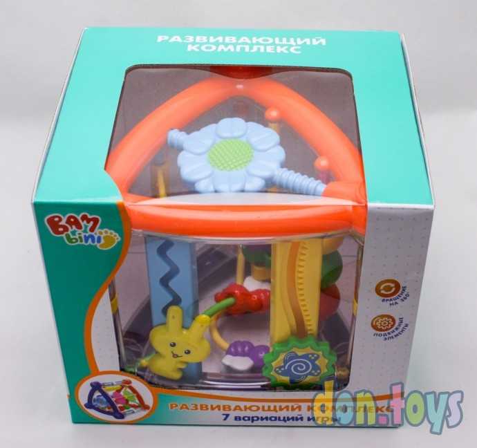 Развивающий комплекс Умный малыш, BAMbini, арт. 4967623, фото 2