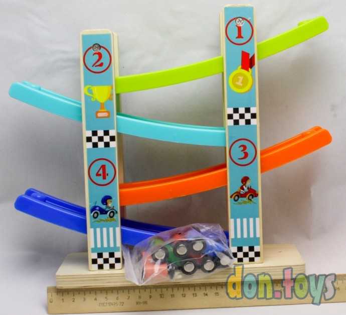 Автотрек, Горка с машинами 4 уровня, Four-track scooter, фото 2