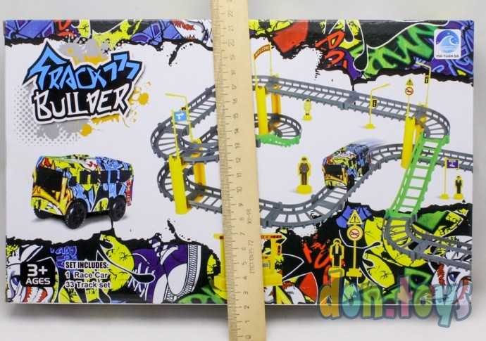 Трек Граффити, арт. 777-103, фото 3