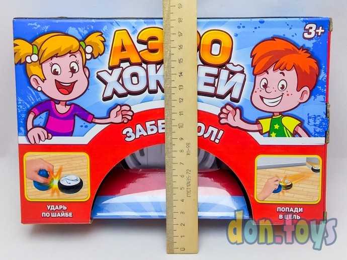 Настольная игра «Аэрохоккей», работает от батареек, арт. 3442562, фото 3