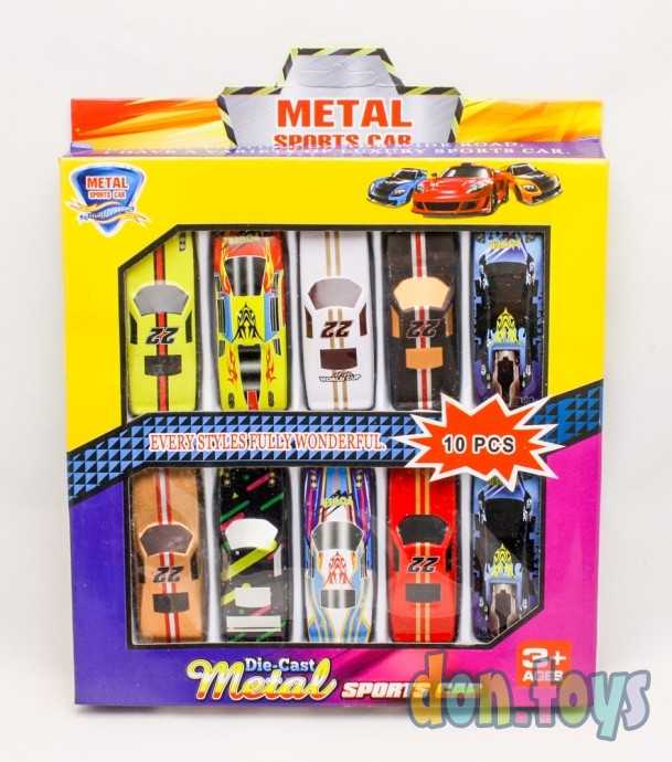 Набор машин металлопластик. 10 шт., арт. 819, фото 1