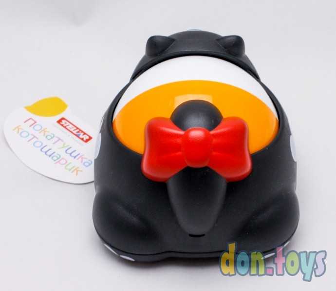 Игрушка-покатушка "Котошарик", арт. 01925, фото 13