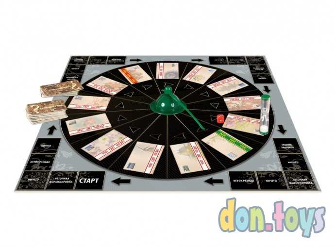 Настольная игра Что? Где? Когда? , арт. 8647, фото 2