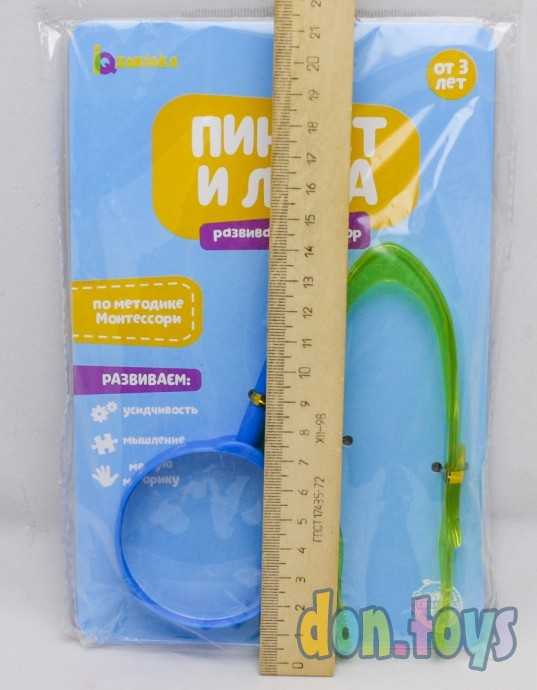 Набор для обучения «Пинцет и лупа», по методике Монтессори, арт. 5021994, фото 3
