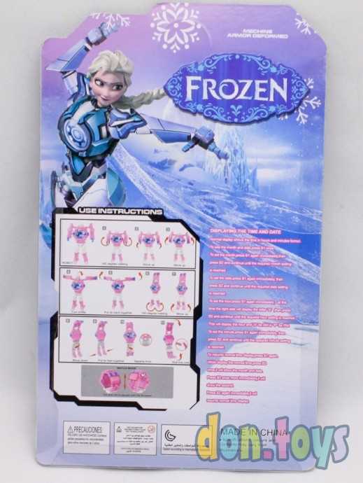 Детский часики-трансформер Фроузен, арт. 4079-7/8530, фото 6