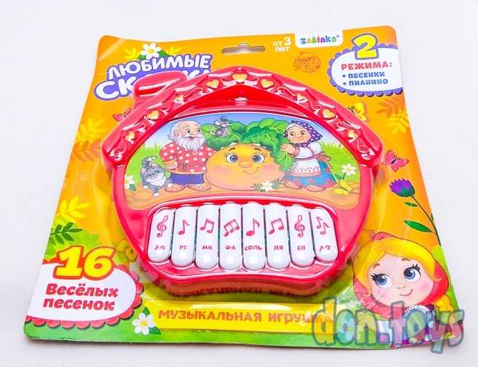 Пианино «Любимые сказки», звук, батарейки, арт. 4978508, фото 5