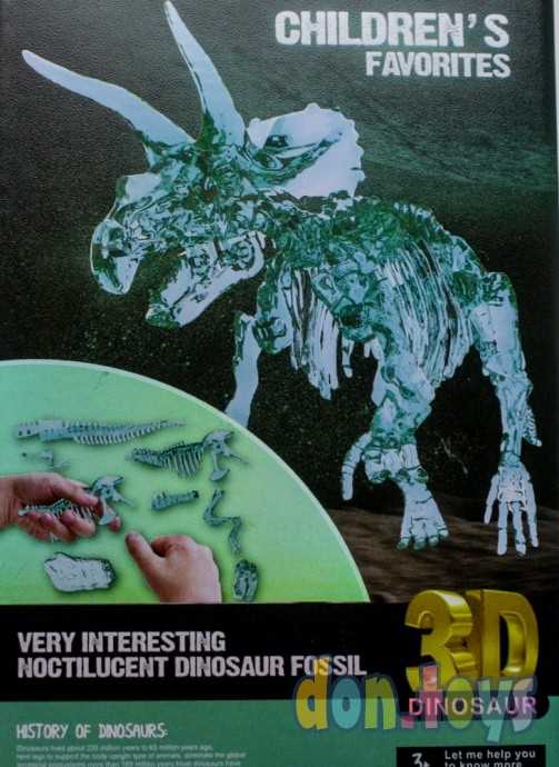 Пазл 3D «Трицератопс», арт. 4660121, фото 3