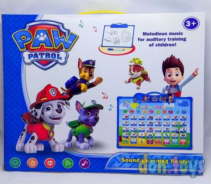 Доска сенсорная д/обучения Патруль + доска для рисования маркером, арт. 889-50, фото 1