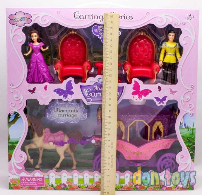 Игровой набор Карета с лошадью и фигурками, Fashion Carriage, 18 см, фото 6