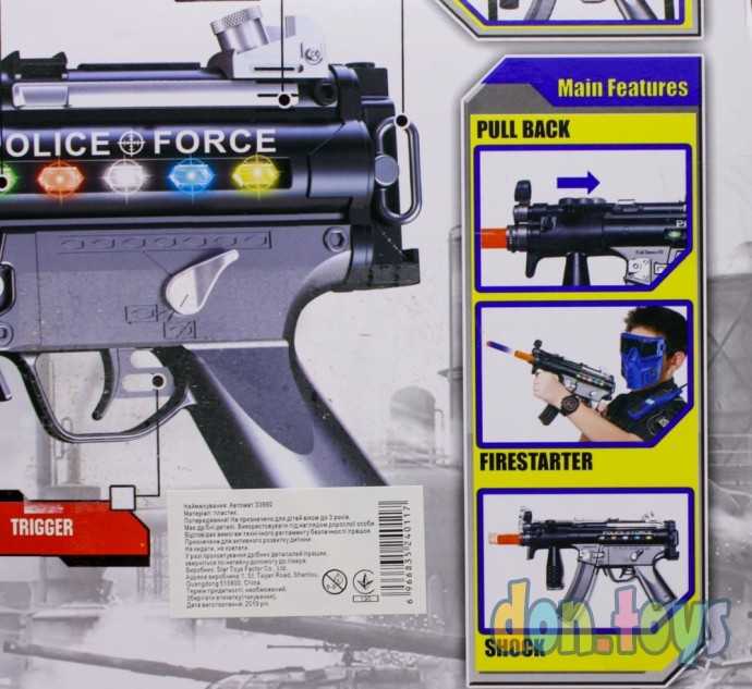 Автомат музыкальный, на присосках, арт. 33990, фото 8