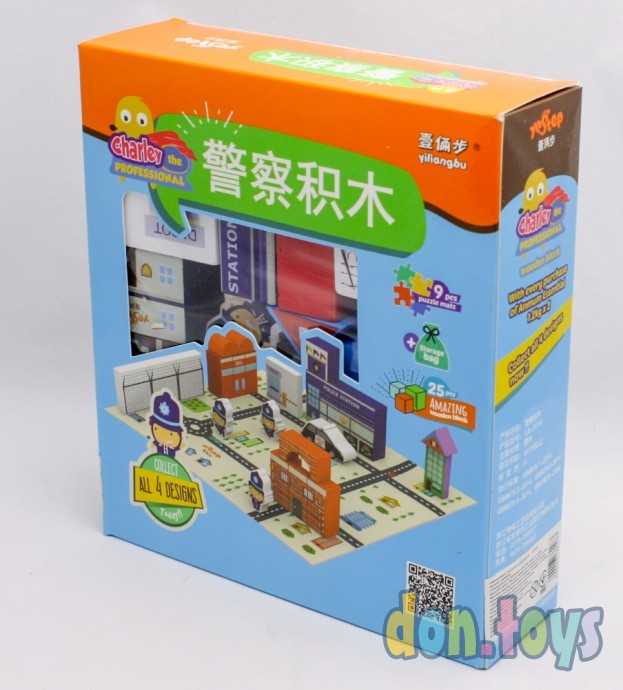 Деревянный конструктор "Полицейский участок" 25 элементов, арт. С 36008, фото 4