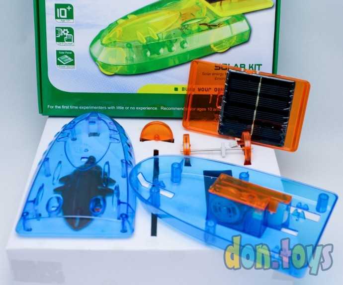 Конструктор на солнечной батарее Космический катер Solar Spacecraft, фото 4