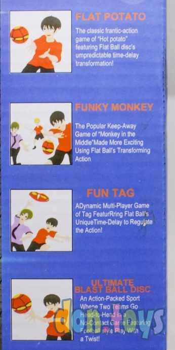 Диск-шар «Комбо», цвет синий, арт. 7532925, фото 6