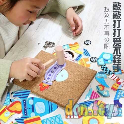 Деревянная развивающая игра: набор с молоточком и гвоздями: Космос., фото 3